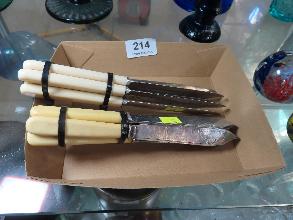 Lot 214