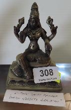 Lot 308