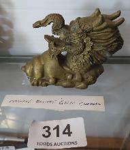 Lot 314