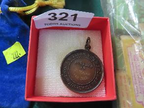 Lot 321