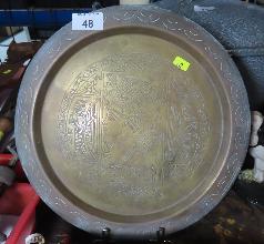 Lot 48