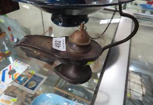 Lot 492