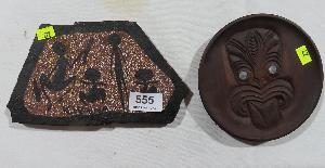 Lot 555