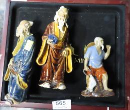 Lot 565