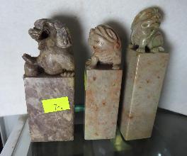 Lot 603