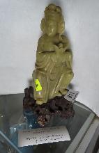 Lot 611