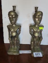 Lot 623
