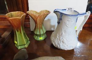 Lot 631
