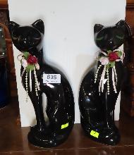 Lot 635