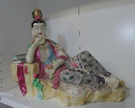 Lot 655