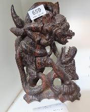 Lot 659