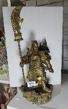 Lot 663
