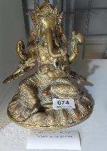 Lot 674
