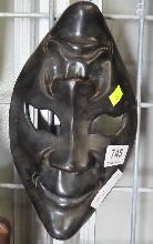 Lot 745