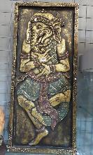 Lot 747