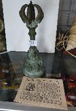 Lot 753