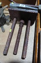 Lot 225
