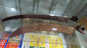 Lot 47