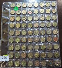 Lot 226