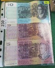 Lot 230