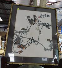 Lot 294
