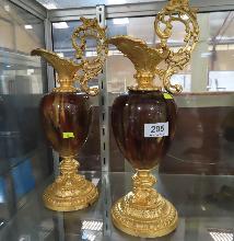 Lot 295