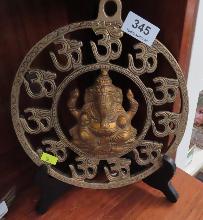 Lot 345