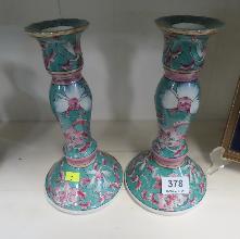 Lot 378