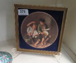 Lot 379