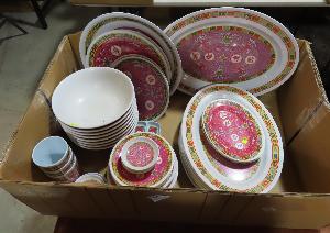 Lot 641