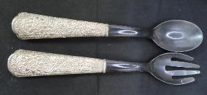 Lot 121