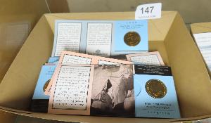 Lot 147