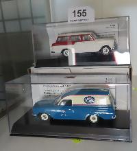 Lot 155