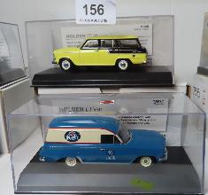Lot 156