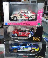 Lot 6