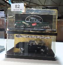 Lot 82