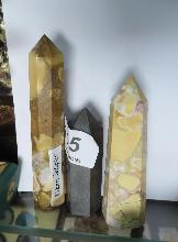 Lot 115