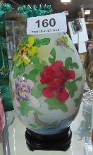 Lot 160