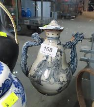 Lot 168