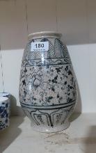 Lot 180