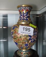 Lot 195