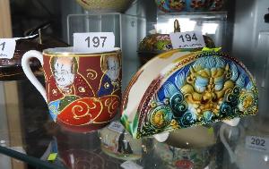 Lot 197