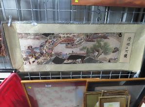 Lot 20