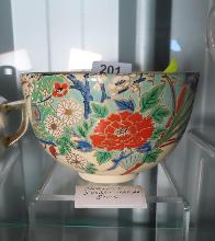 Lot 201