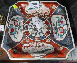 Lot 204