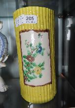 Lot 205