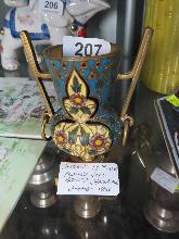 Lot 207