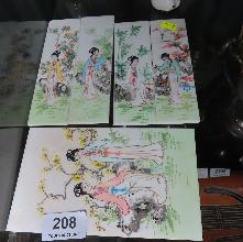 Lot 208