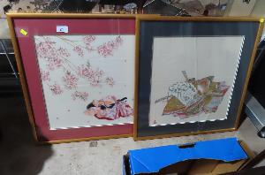 Lot 21