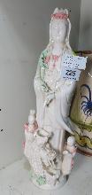 Lot 225